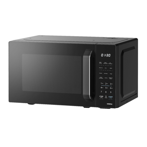 Микроволновая печь Centek Black CT-1551
