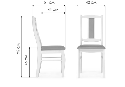 Стул деревянный Woodville Киприан бежевый, молочный, ножки белые