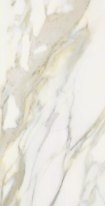 Керамогранит Etoile Creme Glossy RET