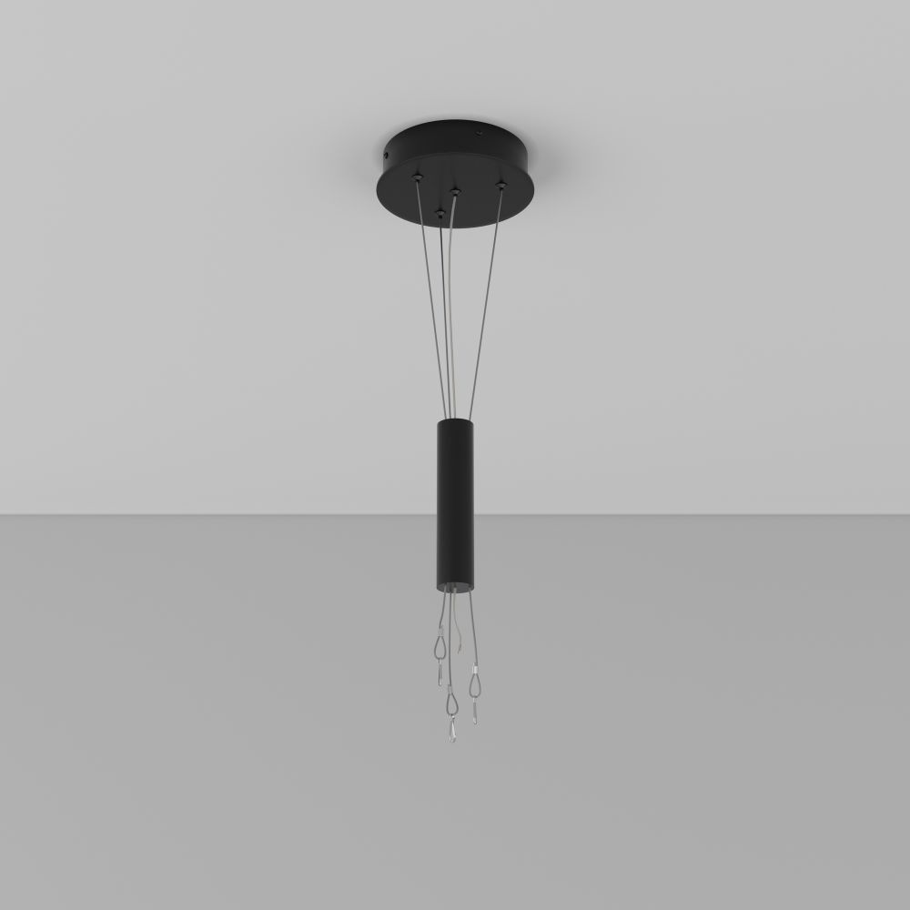 Подвесной комплект для светильника Maytoni Zon C032C-03-B