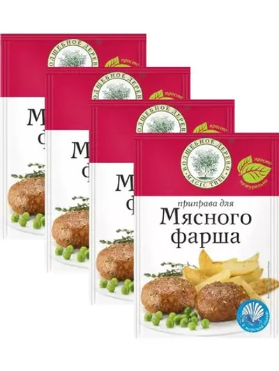 Приправа для мясного фарша с морской солью 30г х 4 штуки