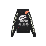 Толстовка Nike, DA0932-010