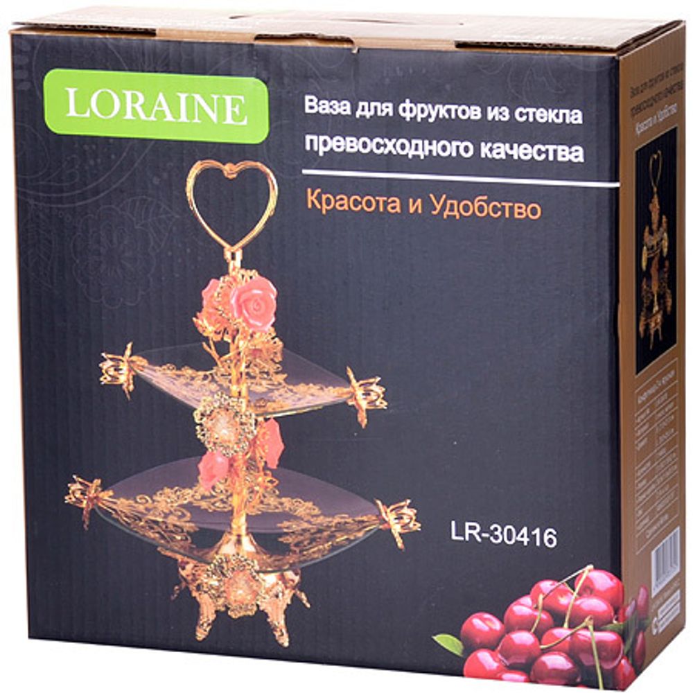 Конфетница Loraine Ванесса-Премиум 30416, 2 яруса