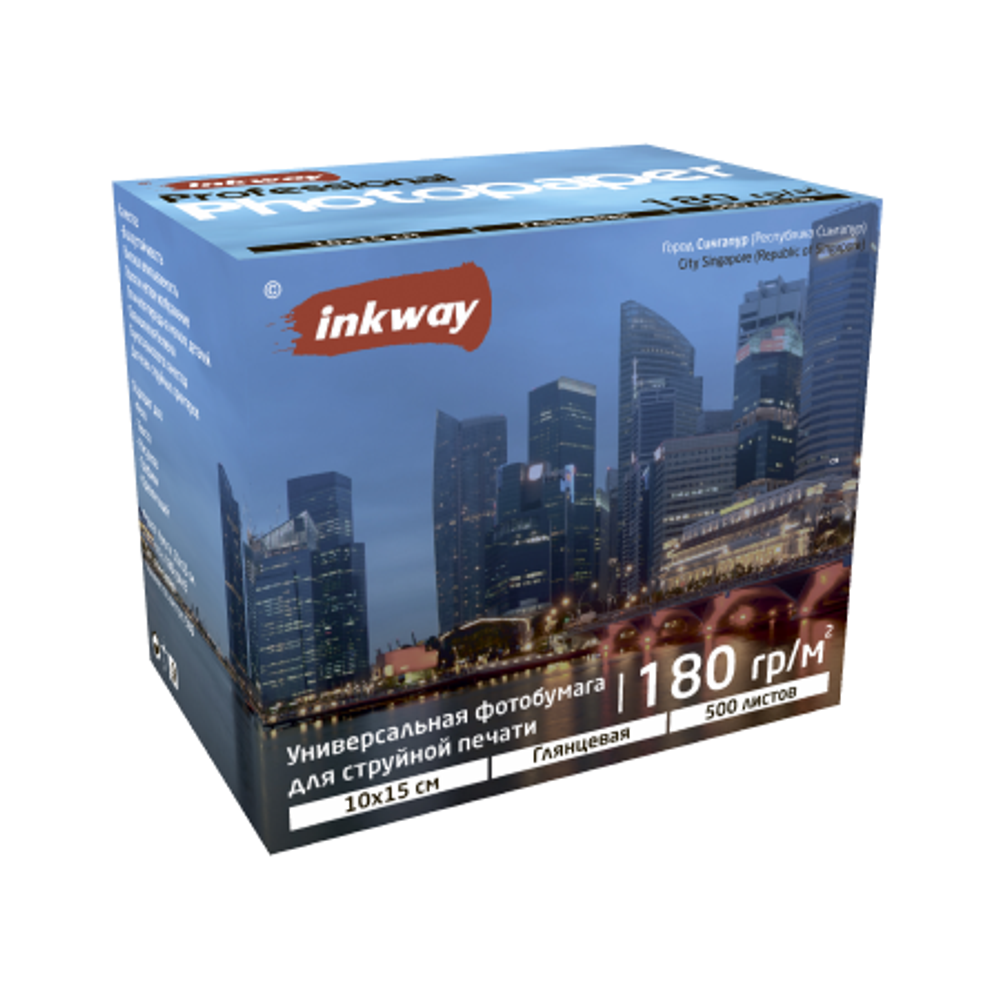 Глянцевая фотобумага 10x15, Inkway Z, 180гр. 500 листов (Стандарт)