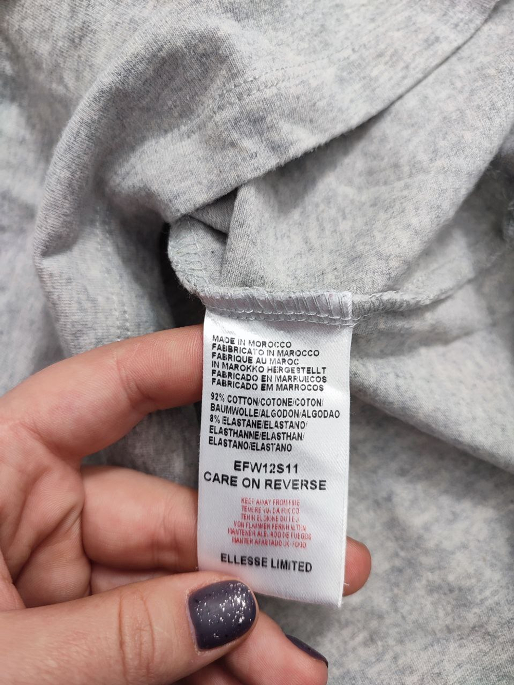 Футболка Ellesse модная 46 размер