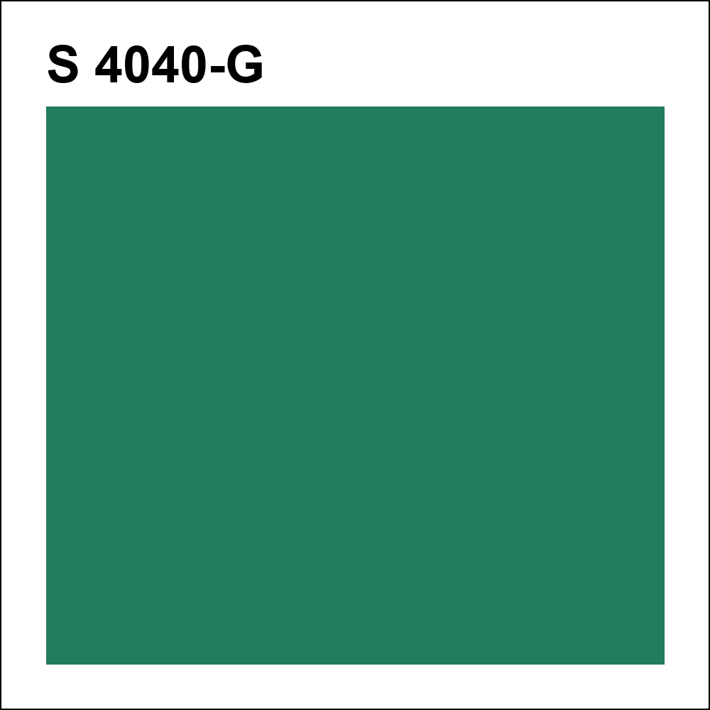 S 4040-G за кг