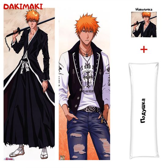 Дакимакура Ичиго Куросаки арт. 0509