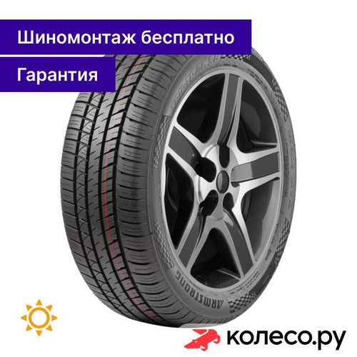 TRU-TRAC SU 215/65 R16 98H