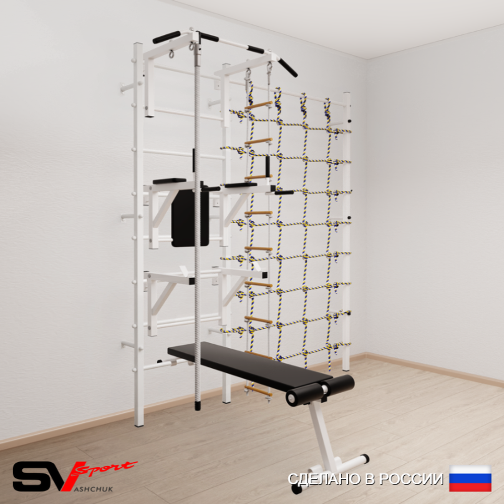 Шведская стенка Sv Sport 5950 (Турник стандарт/Брусья/Стойка/Скамья/Канат/Лестница/Канатный лаз)