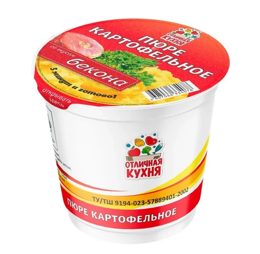 Картофельное пюре со вкусом Бекона 40гр*20 (стакан) Отличная Кухня