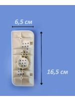 Ребра барабана для стиральных машин 0020209171 Haier