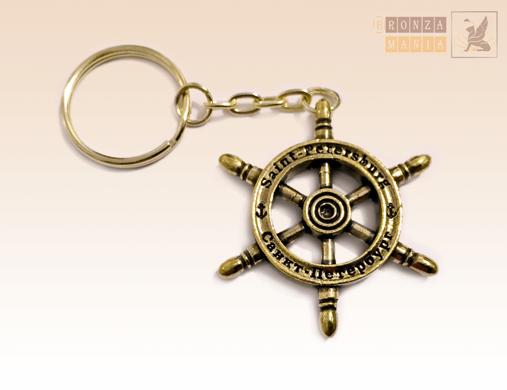 брелок Штурвал Санкт-Петербург