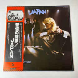 Винтажная виниловая пластинка LP Japan Obscure Alternatives (Japan 1978) (Obi) Sometimes I Feel So Low