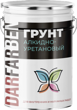 Грунт алкидно-уретановый 1К 2,5 кг