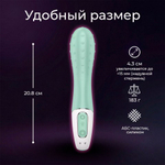 Вибратор для точки G Air Pump Vibator 3 от Satisfyer зеленый