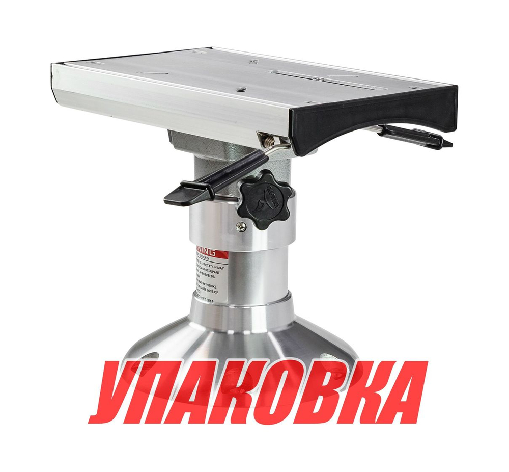 Стойка регулируемая с пневмоцилиндром, высота 280-380 мм, диаметр 73 мм, диаметр основания 230 мм (упаковка из 10 шт.)