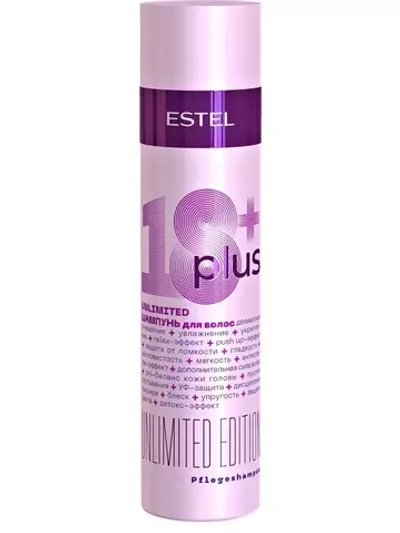 Шампунь для волос ESTEL 18 PLUS, 250 мл