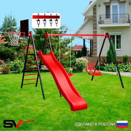 Уличные качели Sv Sport с горкой УК189КВ2 (3.7м/Щит баскет/"Лодочка"/Со спинкой/Подвесы на втулке 2к)