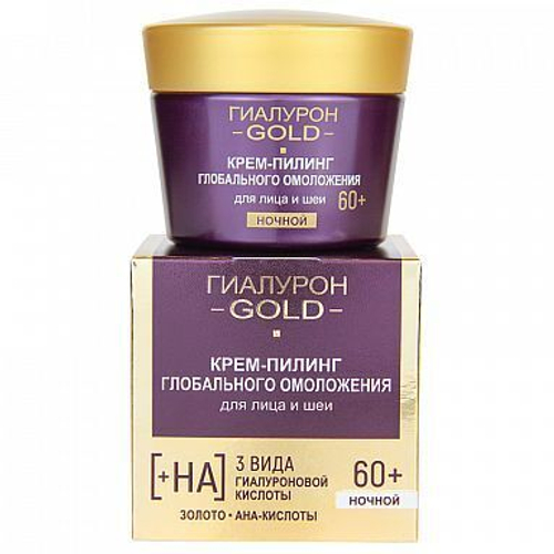 Витэкс ГИАЛУРОН GOLD Крем-Пилинг НОЧНОЙ 60+ для глобального омоложения лица и шеи 45мл