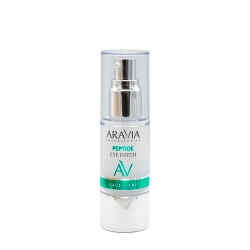 Патчи жидкие пептидные / Peptide Eye Patch 30 мл