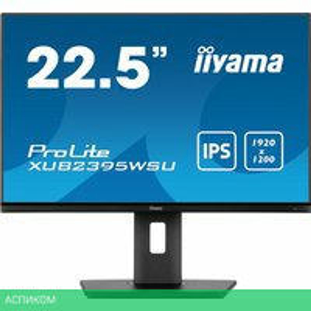 Монитор Iiyama ProLite XUB2395WSU-B5