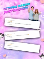 Мягкая игрушка вывернушка капибара куроми 2 в 1 трансформер