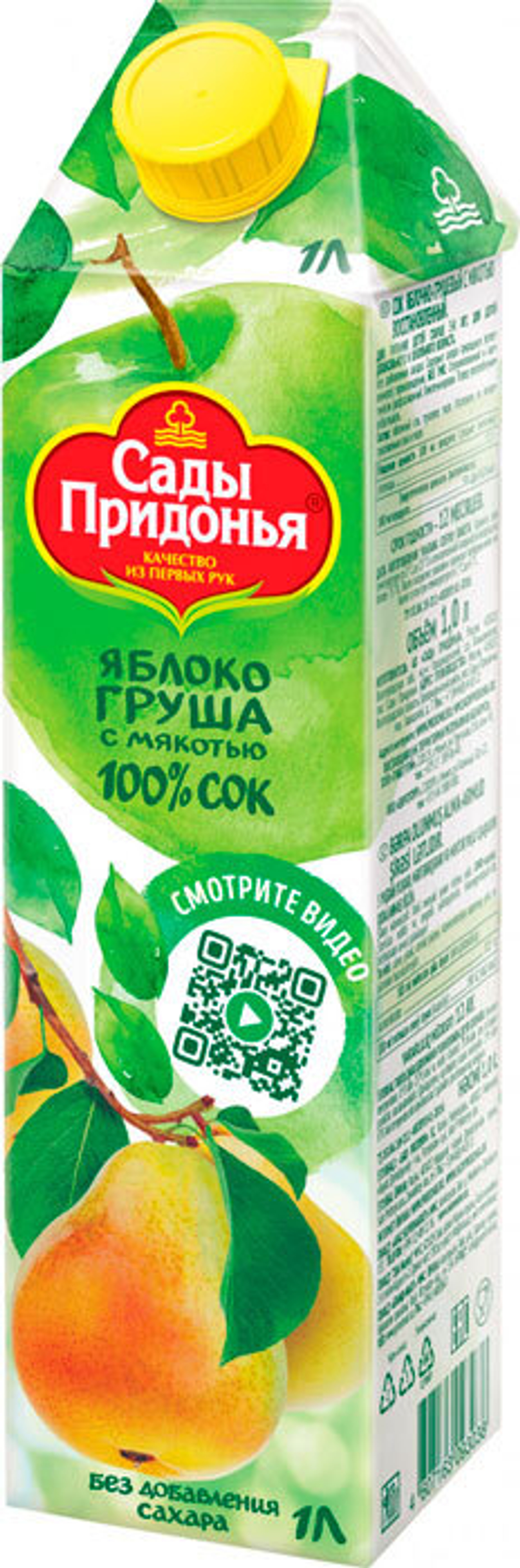 Сок Сады Придонья 10л Яблоко+Груша