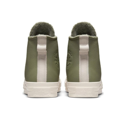 Кеды Converse Chuck 70 Counter Climate High 'Utility Papyrus' A01333C