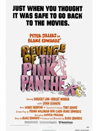 Месть Розовой пантеры (1978) (DVD-R)
