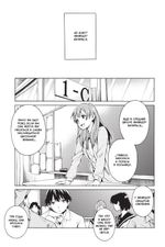 Манга Ты сияешь лунной ночью. Том 1