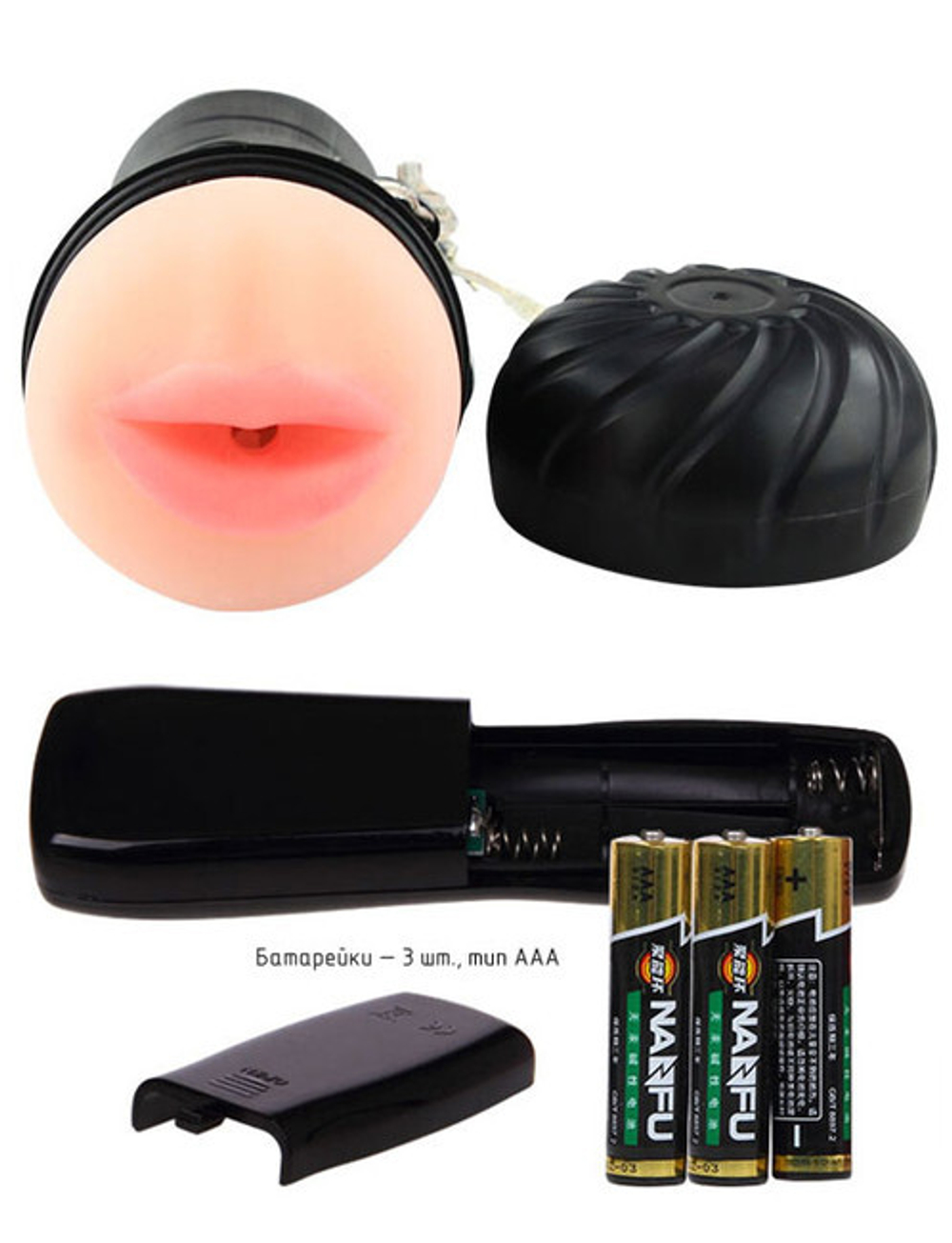 Мастурбатор-ротик с вибрацией LOLITA в пластиковом футляре (7 режимов) (Цвет: телесный)