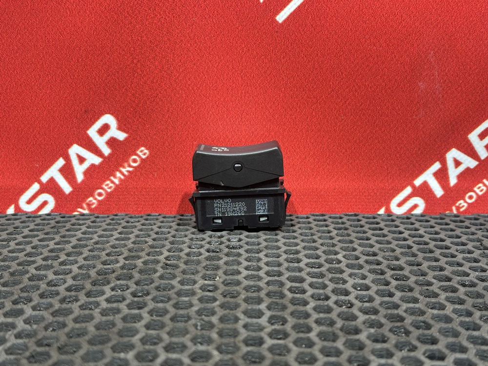 Кнопка света фар за кабину