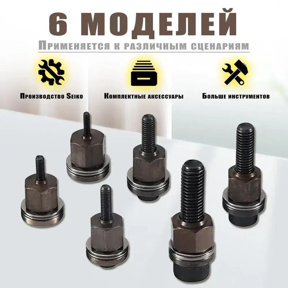 Заклепочная гайка, головка гайки с глухой заклепкойM3-M10