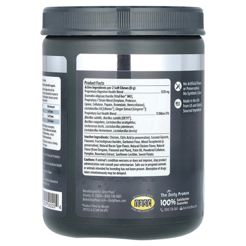 Zesty Paws, Vet Strength, после укусов с пробиотиками, для собак всех возрастов, со вкусом курицы и овощей, 90 мягких жевательных таблеток, 360 г (12,6 унции)