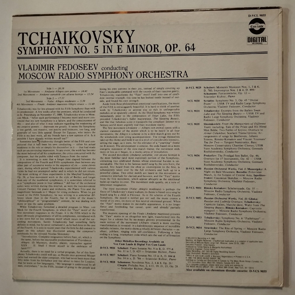 Винтажная виниловая пластинка LP П. И. Чайковский, Владимир Федосеев, Симфония No. 5 (США 1983)