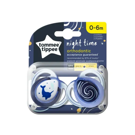 Пустышка Tommee tippee силикон 2 шт.