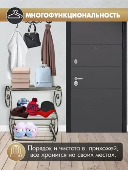 Универсальная этажерка Винтаж-17