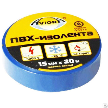 Лента подвязочная 25м. (синяя) Ariola 20 штук