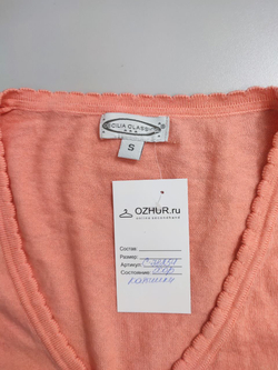 Кофта Cecilia Classics нежная 44 размер