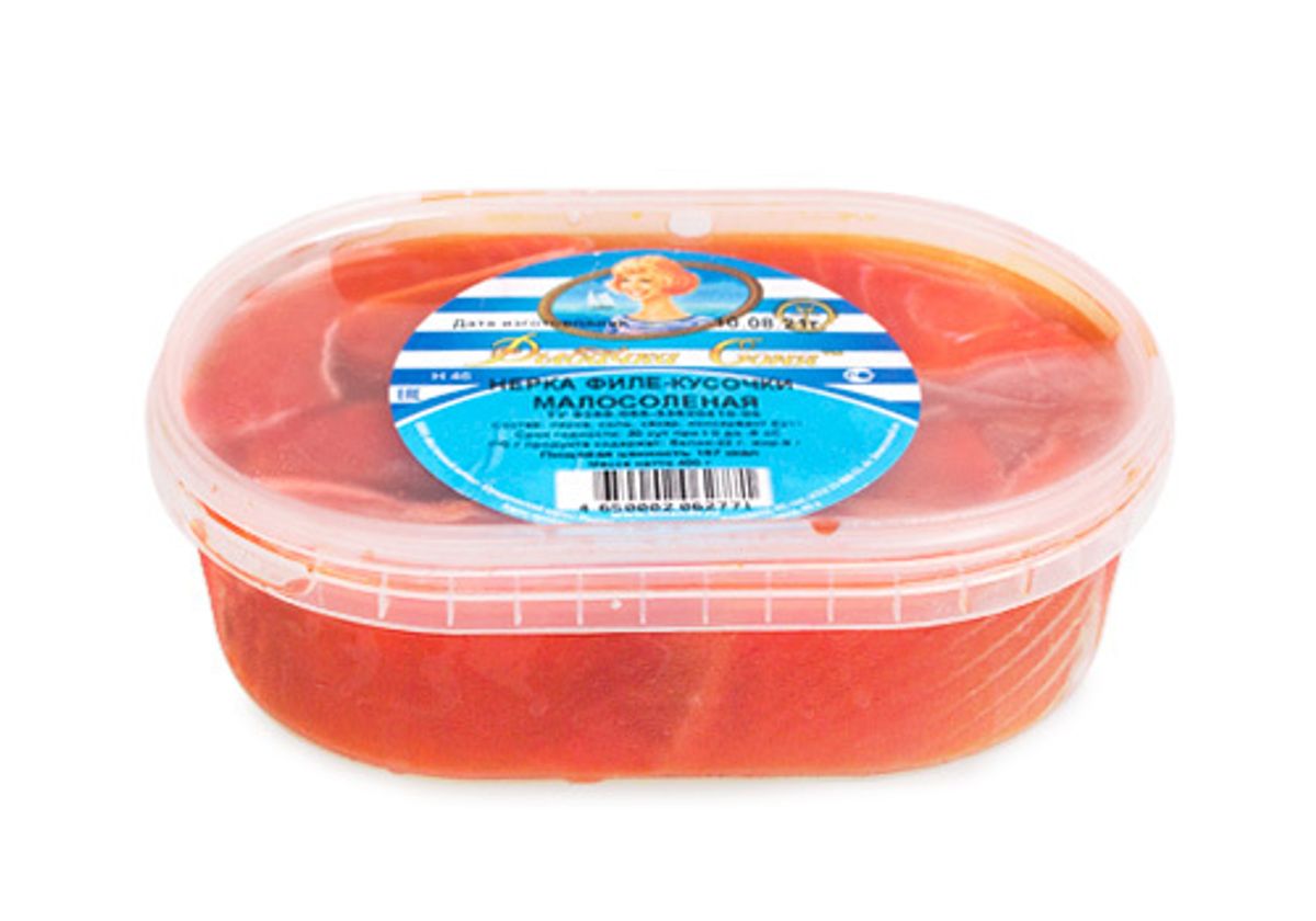 Нерка малосоленая кусочки, 400г