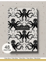 Блокнот А5 в клетку 48 листов 80г/м2