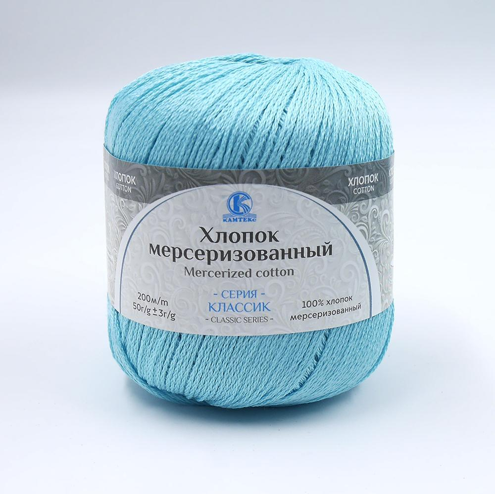 Хлопок мерсеризованный (Камтекс)