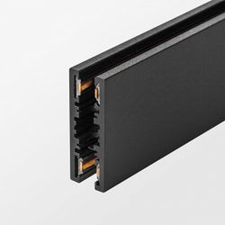 Трек подвесной Lightstar Linea 506517