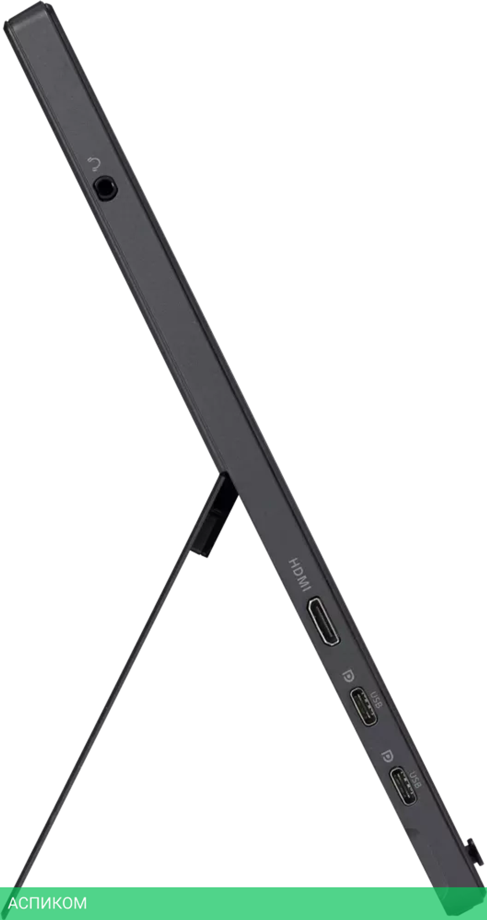 Монитор ASUS ZenScreen MB16AHG