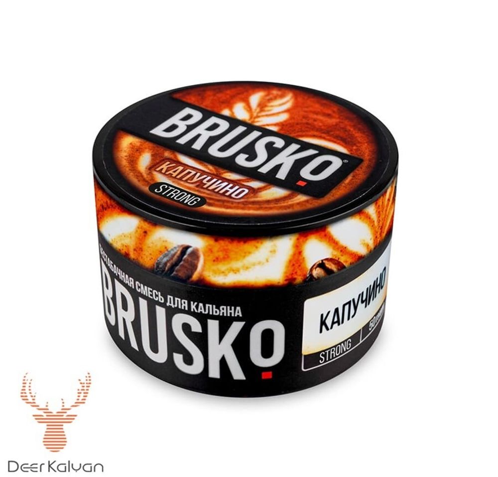 Brusko Strong &quot;Капучино&quot; 50 гр.