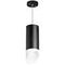 Комплект с подвесным светильником Lightstar Rullo (216487+590087+201486) RP648786
