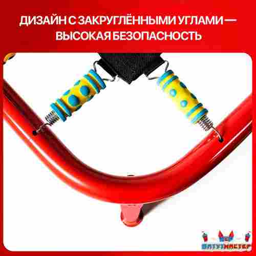 Банджи-батут «Джамп-микс», 1-местный, 2×2×4 м