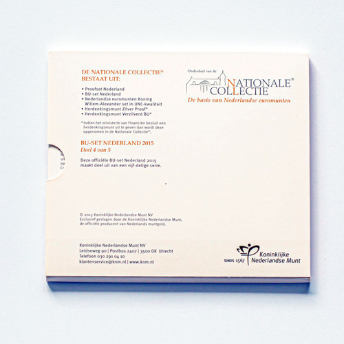 Netherlands 2015 "Nationale Collectie"