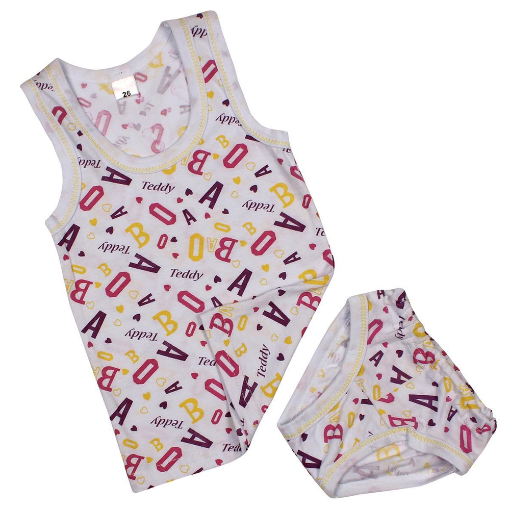 Комплект майка+трусы для девочек "Figures" SM243 р.86 Мультиколор, 1 шт.