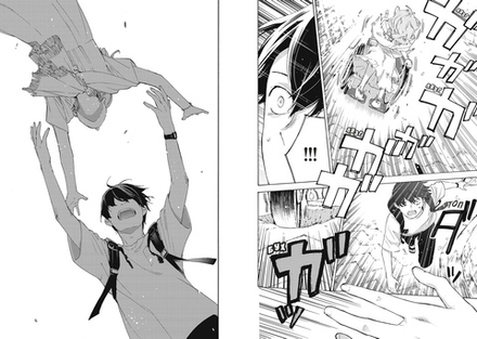 Манга Жозе, тигры и рыбы